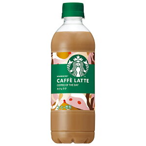 Tg[ X^[obNX COFFE OF THE DAY JtFe 450mlybg{g×30{b   R[q[ JtFe e