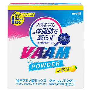  @[pE_[  5.7g×20×12×(2P[X)b  o[ @[ o[EH[^[  meiji