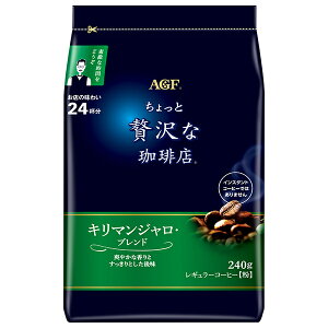 AGF ґX M[ER[q[ L}WEuh 240g×12ܓb  agf M[R[q[ 