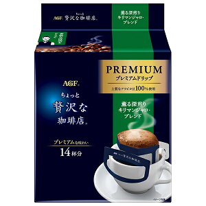 AGF ґX v~Ahbv O[ L}WEuh (8g×14)×6ܓb  nDi  hbv