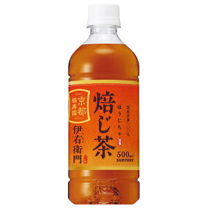 サントリー 伊右衛門(いえもん) 焙じ茶【自動販売機用】 500mlペットボトル×24本入×(2ケース)| 送料無料 茶飲料 ほうじ茶 冷温兼用 VD