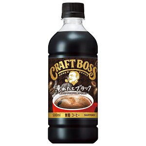 Tg[ Ntg{X ubNy̔@pz 500mlybg{g×24{×(2P[X)b   ubN  [n