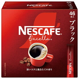 ネスレ日本 ネスカフェ エクセラ スティック ブラック (2g×46P)×12箱入｜ 送料無料 スティックコーヒー 嗜好品 珈琲