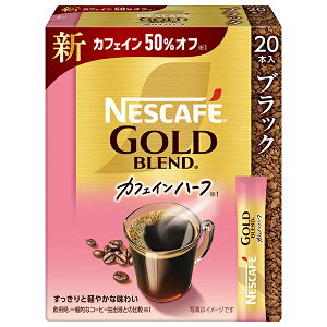 lX{ lXJtF S[huh JtFCn[t XeBbNubN (2g×20P)×12b  XeBbNR[q[ CX^g