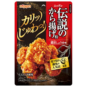 jbv `̂g Z|傤䖡 100g×10ܓ×(2P[X)b  g  炠  傤䖡