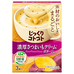 |bJTb| RgRg Z܂N[ 63.6g(3P)×30b  ʐHi CX^gHi X[v 