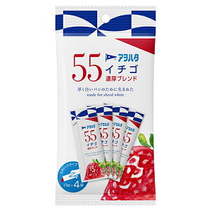 An^ 55 C`S Zuh (13g×4)×12×(2P[X)b  W  C`SW