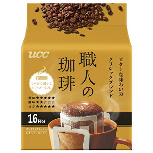 UCC El hbvR[q[ r^[Ȗ킢̃NVbNuh (7g×16P)×12ܓ×(2P[X)b  ucc hbvR[q[ R[q[  