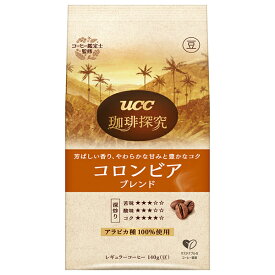 UCC 珈琲探求 炒り豆 コロンビアブレンド 140g×12袋入｜ 送料無料 ucc 嗜好品 コーヒー 珈琲 豆