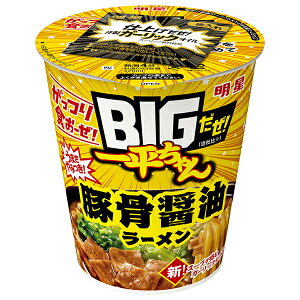 Hi BIG!ꕽ ؍ݖ[ 93g×12b  [ Jbv CX^g 