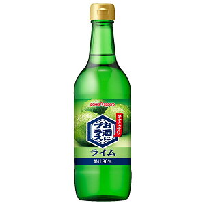 |bJTb| ɃvX C 540mlr×12{×(2P[X)b  Ɩp ۑY Cʏ` r