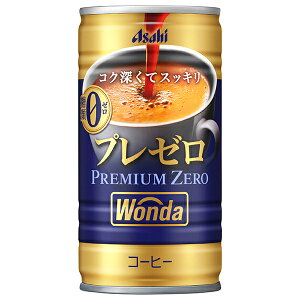 ATq WONDA(_) v~A[ 185g×30{b  R[q[  ރ[ 