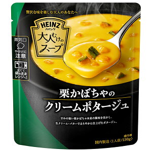 nCc lނ̃X[v Iڂ̃N[|^[W 150g×10ܓ×(2P[X)b  ggHi X[v  ␻ HEINZ