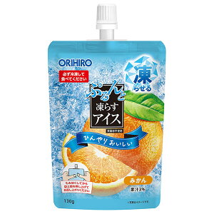 Iq ՂƓ炷ACX X^fBO(ST) ݂ 130gpE`×48b  ʏ` 点 ACX Ȃ߂炩H 蕲sgp  ~J IW