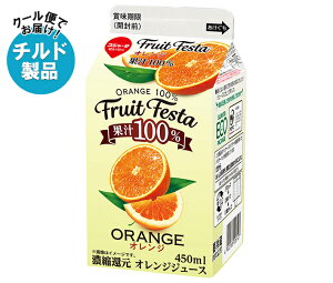 XW[^ t[ctFX^ IW 450mlpbN×12{ `h ①ib  IW W[X ʏ`100 pbN ZkҌ