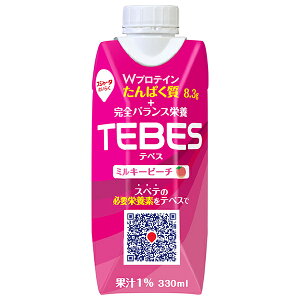 XW[^ exX s[` 330mlpbN×12{×(2P[X)b  W[X s[`  veC ^pN TEBES