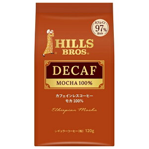 {qXR[q[ JtFCXR[q[ J100%() 120g×12(6×2)ܓb  R[q[  nDi M[R[q[