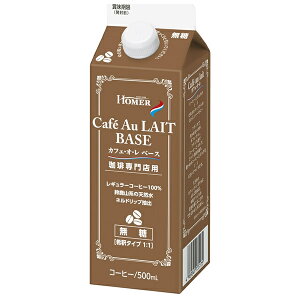 z[}[ Xp JtFEIE x[X() 500mlpbN×12{×(2P[X)b   JtFI  pbN R[q[