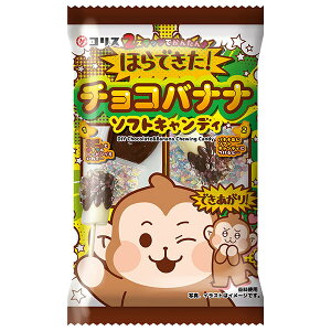 �R���X �ق�ł���!�`���R�o�i�i �\�t�g�L�����f�B 36g×10��×(2�P�[�X)�b �������� ���َq �A�� �� �\�t�g �L�����f�B�[ �o�i�i�� �`���R���[�g