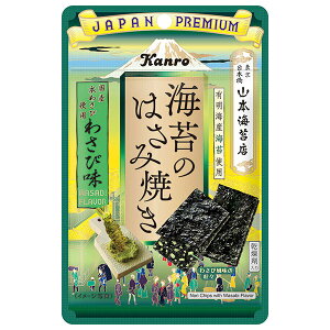 カンロ 海苔のはさみ焼き わさび味 4.4g×6袋入×(2ケース)| 送料無料 お菓子 のり おやつ 有明海産 海苔 本わさび 山葵 ワサビ