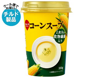 スジャータ コーンスープ 160g×12本入×(2ケース) チルド 冷蔵品| 送料無料 コーン スープ チルド 食物繊維 とうもろこし