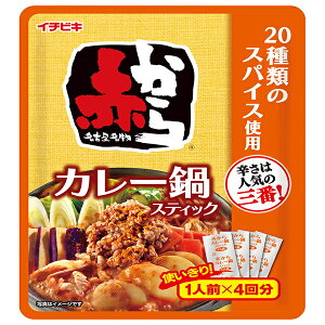 C`rL ԂJ[XeBbN(1lO×4) 200g×10ܓ×(2P[X)b   ̑f Ȃׂ h J[