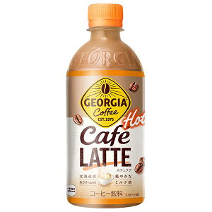 RJR[ yHOTpzW[WA JtFe 440mlybg{g×24{b   R[q[ JtFe zbg