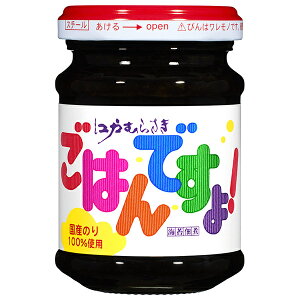 桃屋 ごはんですよ! 105g瓶×12個入| 送料無料 一般食品 佃煮 瓶 ごはんのおとも