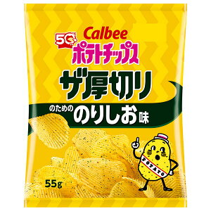 �J���r�[ �|�e�g�`�b�v�X �U���؂�̂��߂̂̂肵���� 55g×12�ܓ� ���[�J�[ �≮�����b �������� ���َq �X�i�b�N�َq �|�e�g�`�b�v�X Calbee