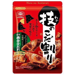 亀田製菓 技のこだ割り 旨辛唐辛子 100g×6袋入×(2ケース)| 送料無料 お菓子 おかき せんべい おつまみ 唐辛子
