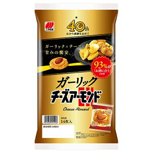 OK K[bN`[YA[h 14×16ܓb  َq ܂ ׂ 