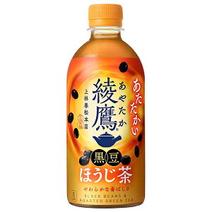 RJR[ yHOTpz ق 440mlybg{g×24{b  ق  ybg{g HOT zbg  