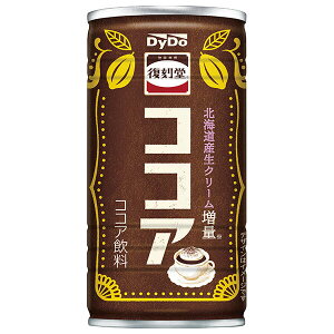 _Ch[  RRA 185g×30{b  _Ch[ ʃRRA ACXRRA kCN[