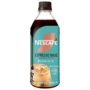 lX{ lXJtF GXvb\x[X ÂЂ 500mlybg{g×12{×(2P[X)b  ߗp  R[q[