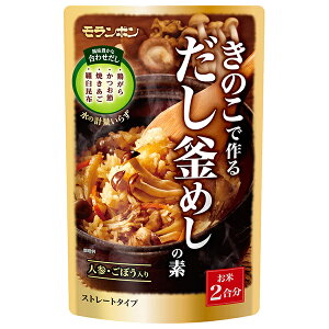 { ̂ō ߂̑f 445g×10ܓ×(2P[X)b   ߂̑f ߂