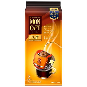 ЉY JtF v~Auh (8g×8)×30b  nDi  R[q[ hbvobO