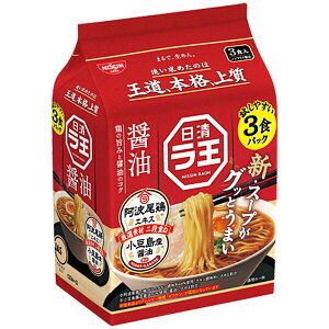 Hi   ݖ 3HpbN×9ܓb  傤䃉[ CX^g߂ [ ܖ 