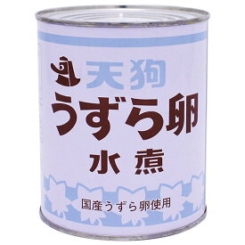 天狗缶詰 うずら卵 水煮 国産 JAS 2号缶 430g缶×12個入｜ 送料無料 インスタント たまご うずらの卵 国産