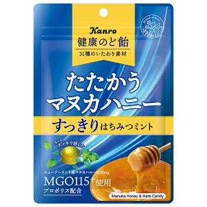 J N̂ǈ}kJnj[ ݂͂~g 80g×6ܓ×(2P[X)b  َq  LfB[ ̂ǈ I