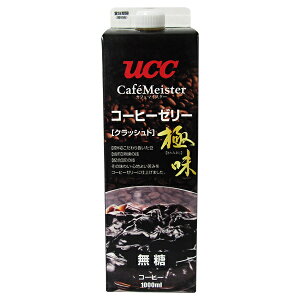 UCC ɖNbVhR[q[[[ 1000mlpbN×12{×(2P[X)b   ACXR[q[  ubN [[ pbN 1l 1L