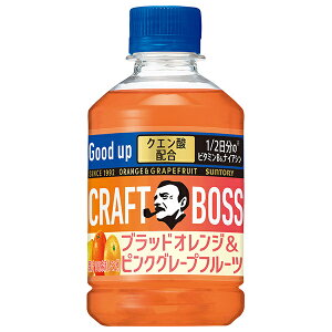 Tg[ Ntg{X ubhIW&sNO[vt[cy̔@ppz 280mlybg{g×24{b  boss ʏ` IW sO