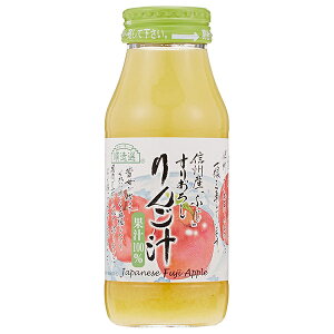 }JC I 肨낵񂲏` 180mlr×20{×(2P[X)b  }JC t[c  肨낵 r