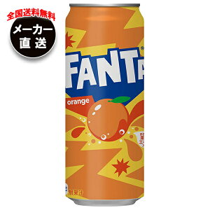 RJR[ t@^ IW 500ml×24{×(2P[X) [J[bS t@^IW Y_ R[  IWW[X
