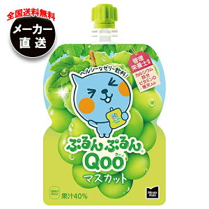 RJR[ ~jbcCh ՂՂQoo(N[) }XJbg 125gpE`×30{×(2P[X) [J[bS [[ [[ [[hN Ԃǂ 