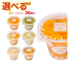  PURE Iׂ2P[XZbg 270g×36(18×2){b  [[ ǂ I Mtg َq [[  _CGbg t[c[[