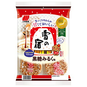 OK ̏h ݂邭 20×12ܓb  ׂ  َq  