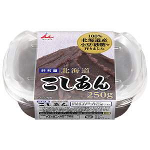 䑺 kC 250g×12×(2P[X)b   َq aَq ٍޗ