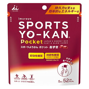 䑺 X|[c悤 |Pbg  90g(18g×5{)×8ܓb  َq aَq  r 