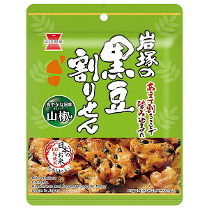 ː 肹 R 35g×10ܓb  ܂ ׂ 哤  񂵂傤 傤 ꂹ  Hׂ