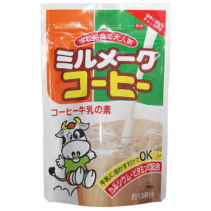 哇HiH ~[NR[q[ 104g×5ܓ×(2P[X)b  CX^gR[q[ R[q[ ~[N H JVE r^~